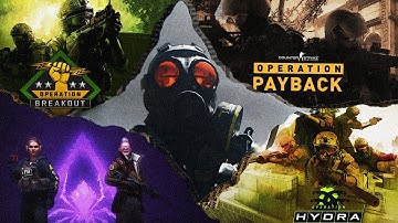 ИСТОРИЯ ВСЕХ ОПЕРАЦИЙ В CS:GO