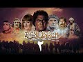 مسلسل السيرة الهلالية الجزء الثالث الحلقة الثانية Al Hilali Biography 3 Series مسلسل السيرة الهلالية الجزء الثالث الحلقة الثانية Al Hilali Biography 3 Series