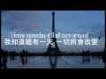 Matisyahu - One day lyrics 中英文歌詞