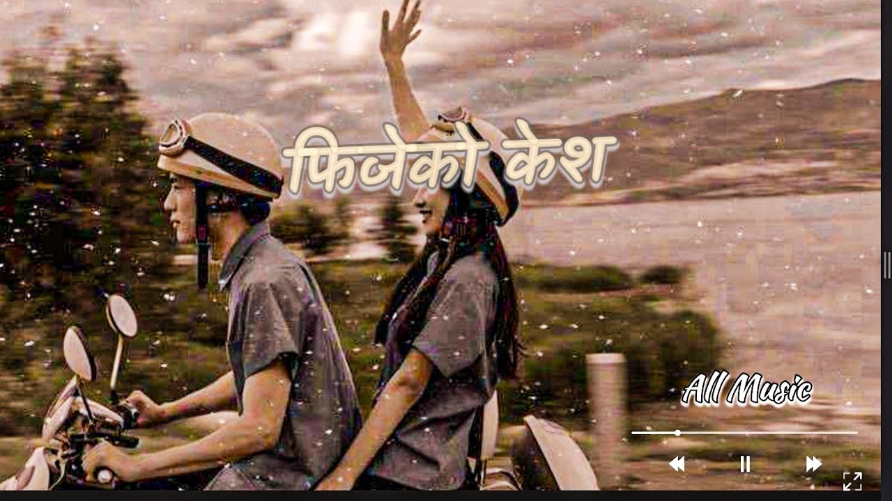 Fijeko kesha lyrical    New song  by  Ekdev Limbu   Mp3