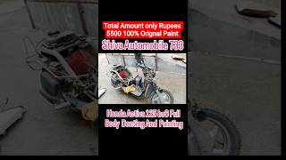 Honda Activa 125 BS4 Full Denting Painting 🔥 | Complete Makeover | Smooth Ride Like New ✨