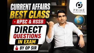 आज के Current Affairs | 18 May 2026 | RPSC RAS Prelims & Mains | Teacher, Police Exams | Raj Spcl