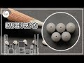 Petit Palm オリジナル絞り器の使い方 - How to use piping tips for miniatures