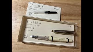 This $25 Midori is the WORST fountain pen I've used this year