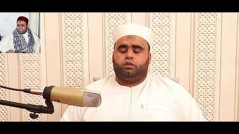 تلاوة مرئية تعليمية لسورة الانشقاق برواية الإمام قالون