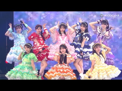 CUTIE STREET、「かわいいだけじゃだめですか?」披露  キュートさ満点のパフォーマンスに会場大熱狂! 『Rakuten GirlsAward 2025 A/W』