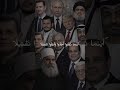 م ل ع ون ين أ ي ن م ا ث ق ف وا أ خ ذ وا و ق ت ل وا ت ق ت يل ا حلات واتس آية قرآن