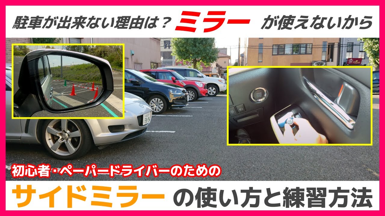 ❤バック駐車や車庫入れが苦手な方必見❣ケーブル1本で配線完了❤モニター＆カメラ