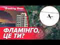 💥ВШКВАРИЛИ РАКЕТАМИ “ФЛАМІНГО”?! 🚀 Пожежі та вuбухи на росії | НОВИНИ 28.03.2026 5 канал