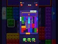 Block Out! Level 369 Solution | Color Sort Puzzle Gameplay Walkthrough