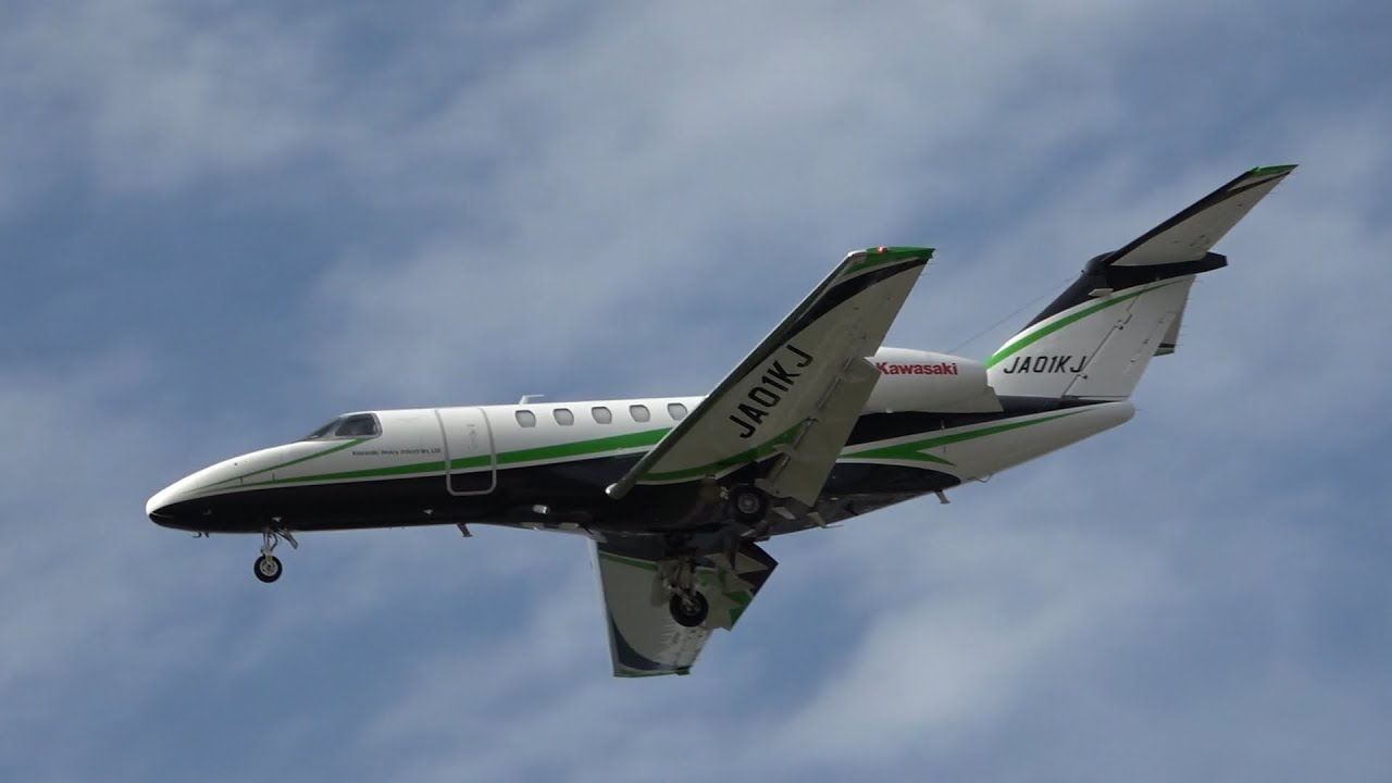 セスナ 525C サイテーション CJ4 JA01KJ 川崎重工 社用機 岐阜基地