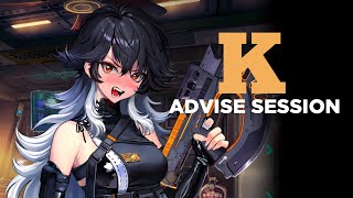 K ALL Advise Session NIKKE