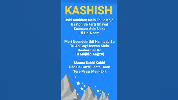 Uski Aankhon Mein Faila Kajal Kashish song lyrics #lyrics #sing  long #try with our own voice ❤️❤️❤️