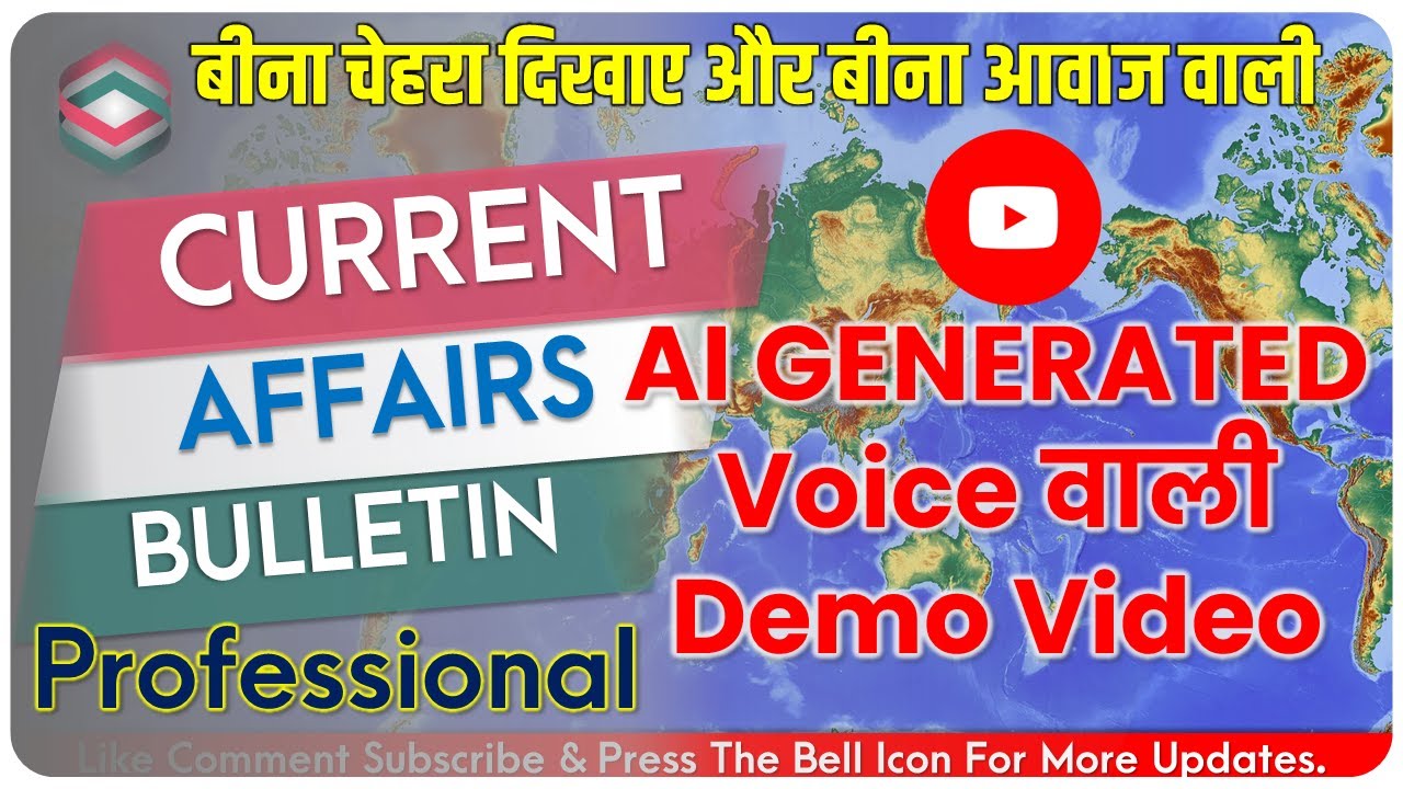 Youtube channel without face and voice NEWS Bulletins Educational