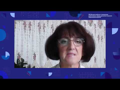 Подготовка педагогических кадров и непрерывное профессиональное развитие педагогов ДОД