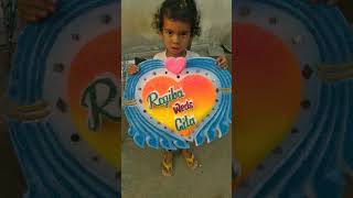 Tharmocal Art Name Bord