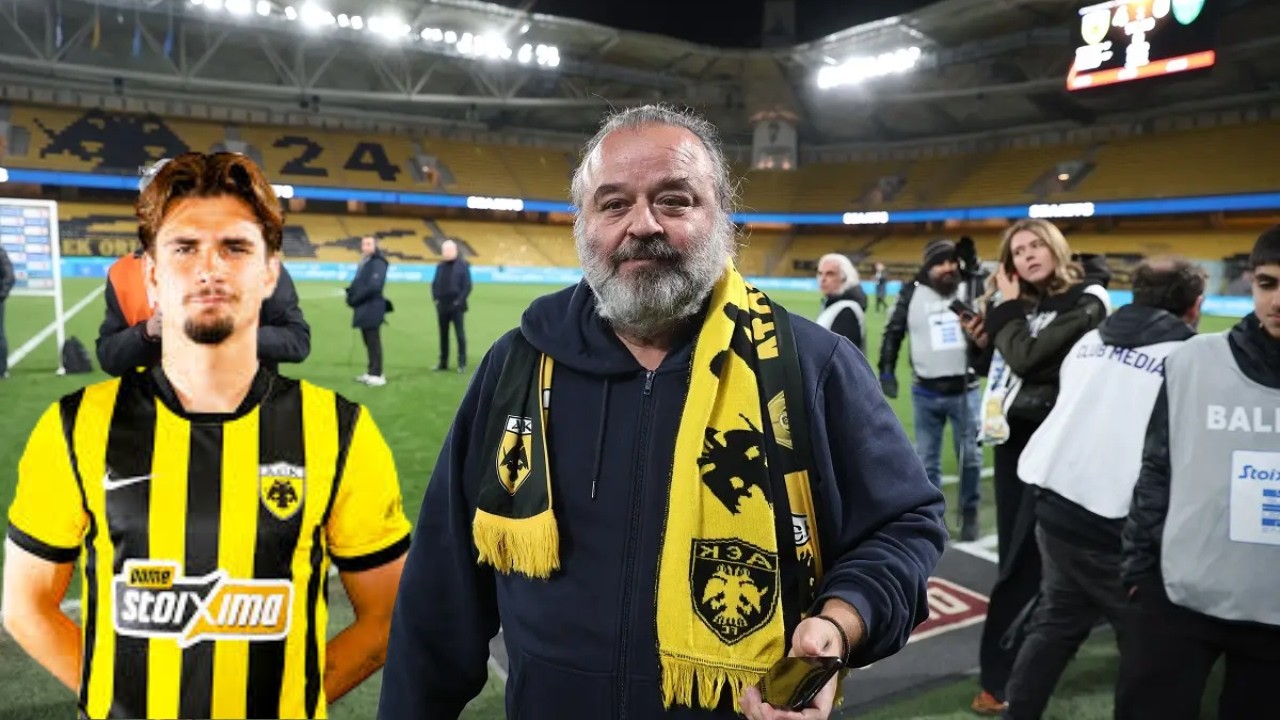 Ακόμα δεν μπορώ να πιστέψω τι πέτυχε η Aek! Από 15 εκατομμύρια σε 3 εκατομμύρια.! Νέα της AEK