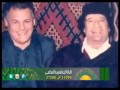 ملحمة الشهيد عبد القادر البغدادي عبد الباسط الطنطاني ملحمة الشهيد عبد القادر البغدادي عبد الباسط الطنطاني