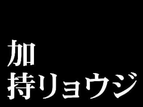エウ゛ァ　下皿　エラーメッセー  ジ集
