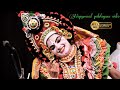 Yakshagana ಪಾಂಚಜನ್ಯ, Disha Shetty-Krishna, ಯಾರೆ ನೀನು ಭುವನ ಮೋಹಿನಿ...?!, Kannadikatte-ಪದ್ಯ (Full HD)