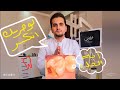                                                             حالتي
