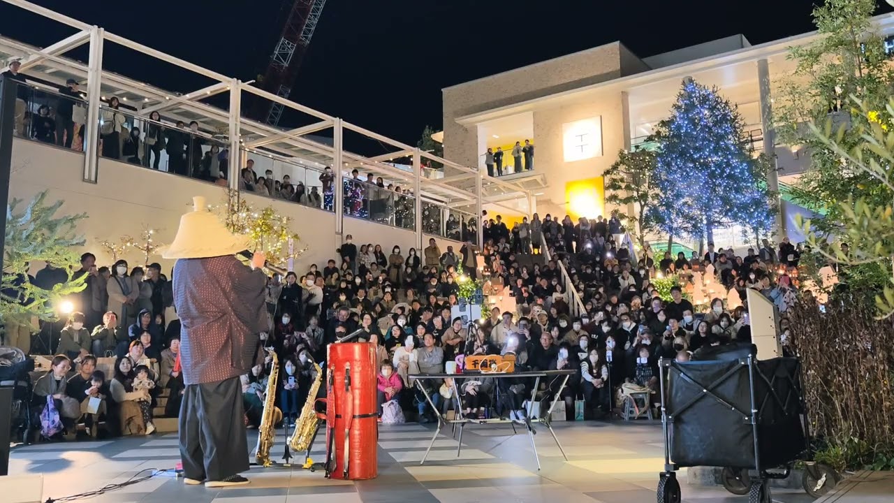 2025/11/15 サックス侍🎷星ヶ丘テラスライブ【明日への手紙/花束のかわりにメロディーを他】