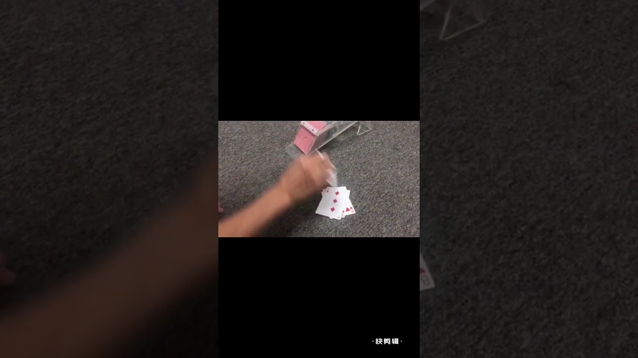 baccarat cheat gambling device