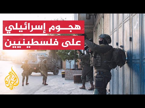 شاهد| قوات الاحتلال تستهدف طاقما طبيا بالقنابل غرب رام الله