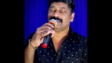 Ilamullapoove..... 🌹 Cover done by Vinaysekhar