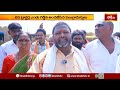 వేములవాడ ఆలయ గోశాలకు రైతుల భారీ విరాళం | Vemulawada Temple Gosala Donations | Bhakthi TV