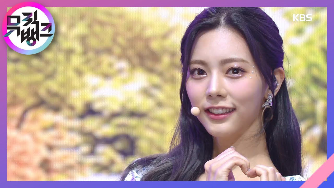 감싸줄게요(Hug U) - 다이아(DIA) [뮤직뱅크/Music Bank] 20200619