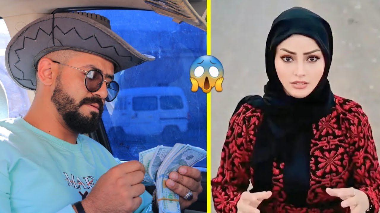 يتحو الى ملياردير بأسهل طريقه  😱