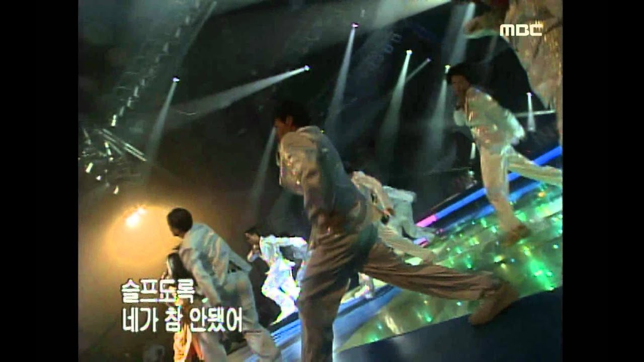 So Chan-whee - Change, 소찬휘 - 체인지, Music Camp 20010922