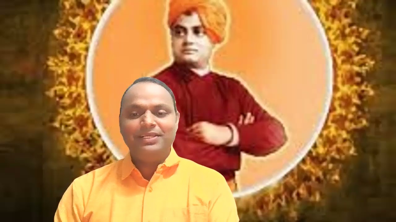 jinke ojaswi vachano se gunj utha tha vishwa gagan ,wahi preranapunj humare swami pujya vivekananda