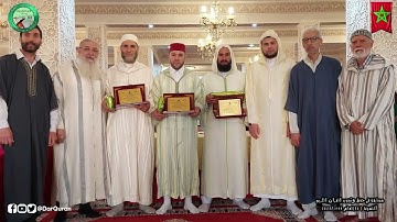 مسابقة في حفظ وتجويد القران الكريم النسجة {35 } لعام 2023/1444
