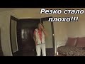 МАМЕ СТАЛО ПЛОХО ВЫЗВАЛИ СКОРУЮ ПОМОЩЬ //