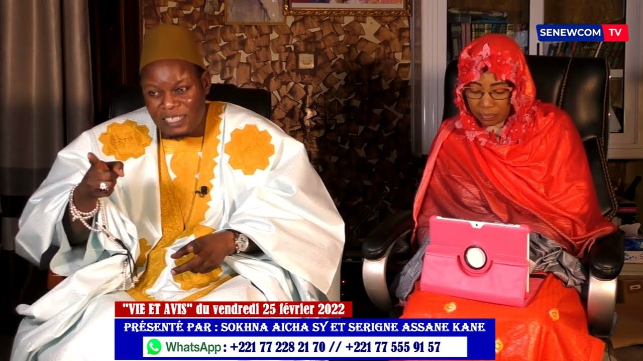 "VIE ET AVIS" : La Sourate "Ad Duha" : contexte de sa révélation et ses bienfaits.