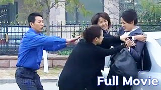 【全集】小三门口叫嚣，妻子不忍了狠狠教训她，丈夫彻底慌了！#movie #chinesedrama #大陸劇 #中國電視劇 #追妻火葬場