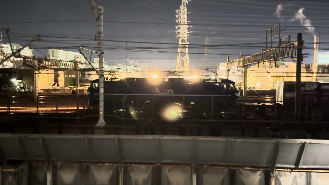 2025,2,17 貨物列車1098レ 鬼加速で笠寺出発 - YouTube