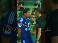 شلون تعرفه عراقي المنتخب العراقي شلون تعرفه عراقي المنتخب العراقي