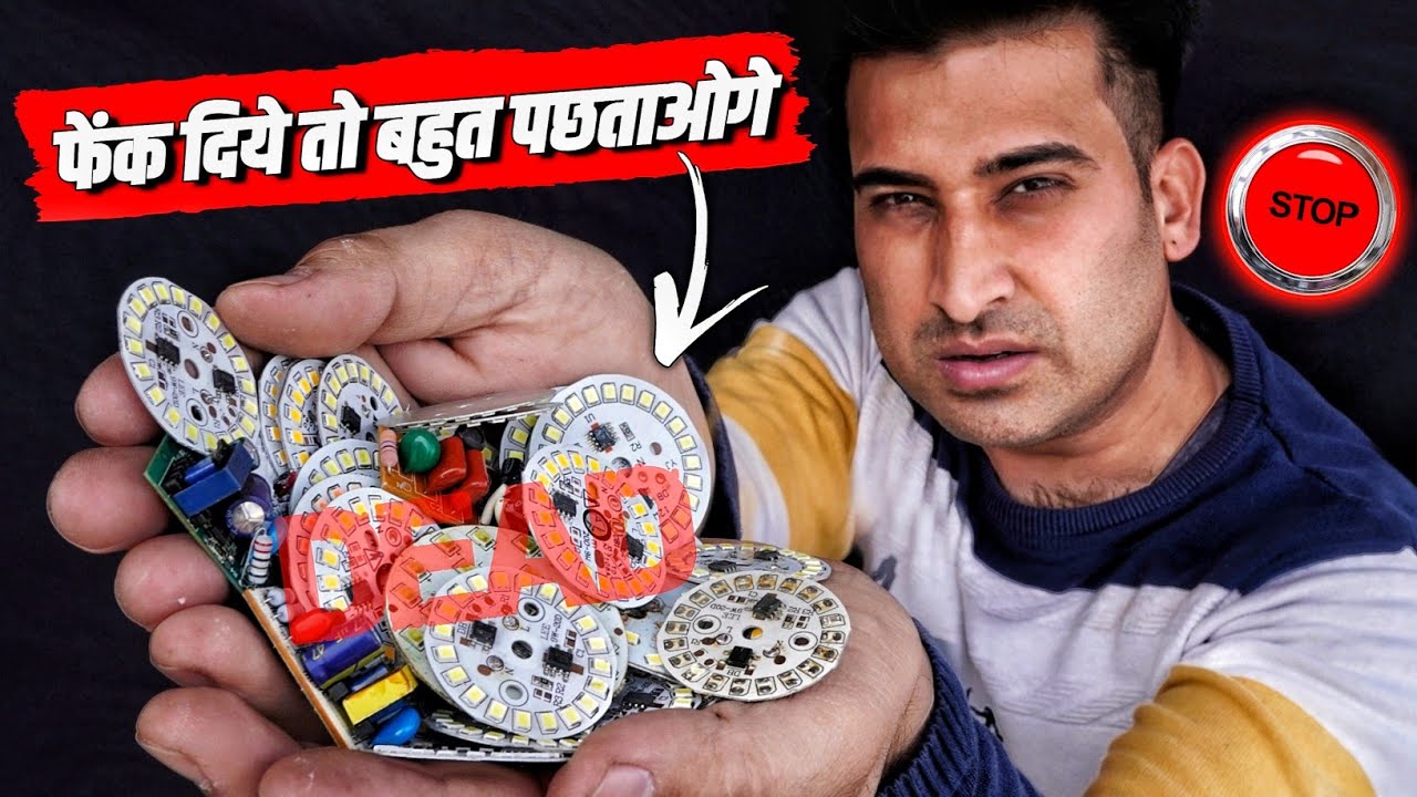 खराब Dob ग़लती से भी मत फेकना वर्ना बहुत पछताओगे - Top 4 New Inventions