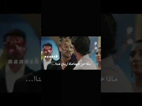 شچاعةة اࢪماني اࢪمان ابهيࢪا امنيةة وإن تحققت تصامي  اتفاعلوو احبڪ