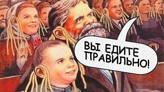 САМООБМАН при «правильном ПИТАНИИ»