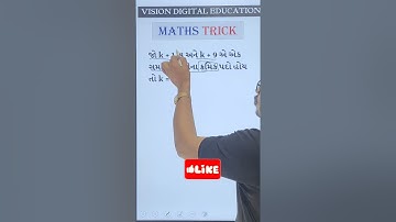 #19 Arithmetic Progression trick | maths trick | math best trick | math short trick#shorts#mathtrick