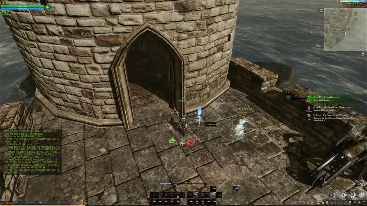 ArcheWorld The Seachild Lighthouse Quest YouTube