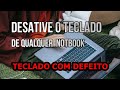 Como Desativar o Teclado no Windows 11 e 10: Guia Completo (Atualizado 2024)