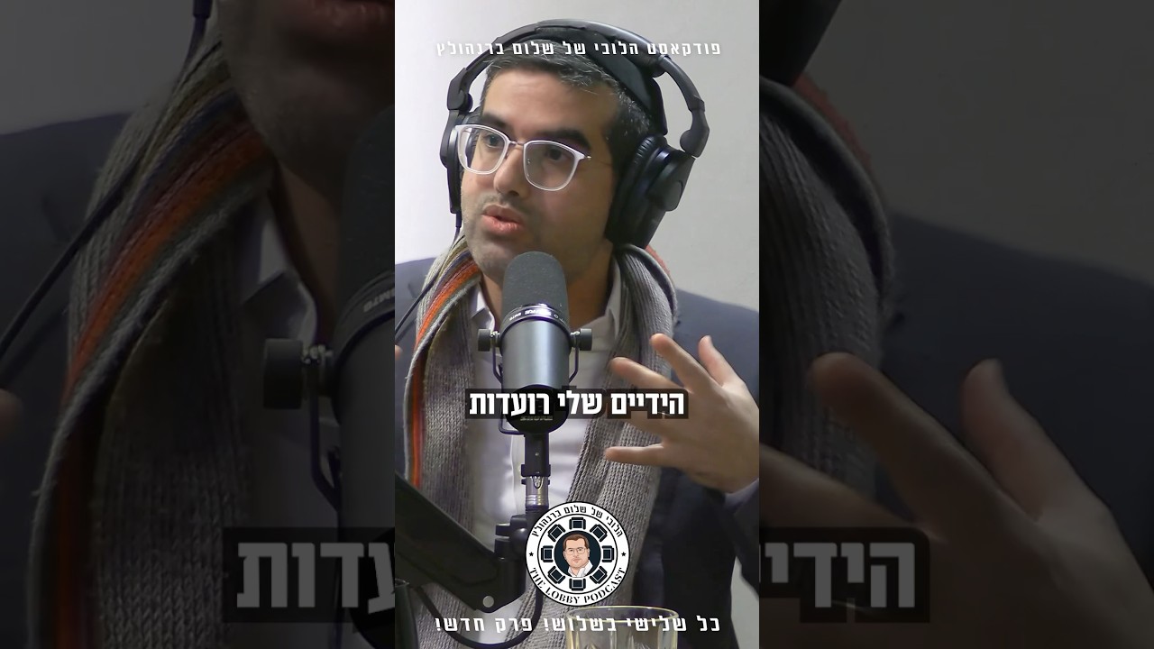 שמואל יפת בגילוי לב על ההתמודדות עם מחלת בנו לצד שגרת השמחות... הפרק המלא זמין לצפייה בערוץ!