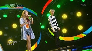 뮤직뱅크 - [2016 리우 올림픽 특집] 바다 & 이홍기 & 에일리 스페셜 스테이지!.20160805