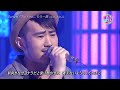 (2011 LIVE) Sunya / To You... もう一度 feat. AZU