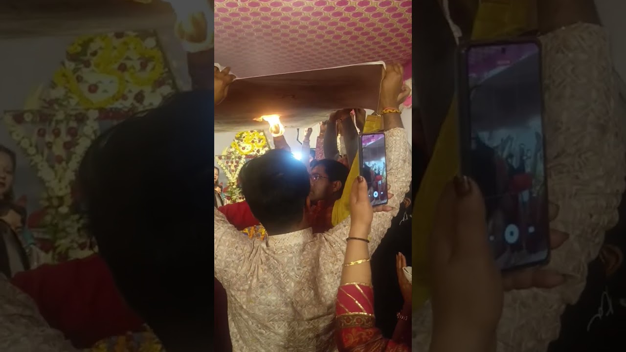 Jwala Mata ki   Sunder Jyoti 